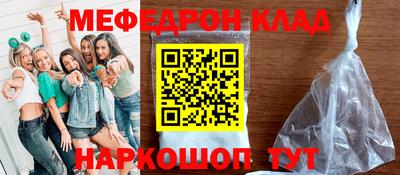 дистиллят марихуана Славгород
