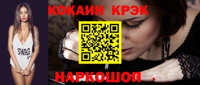 дистиллят марихуана Славгород