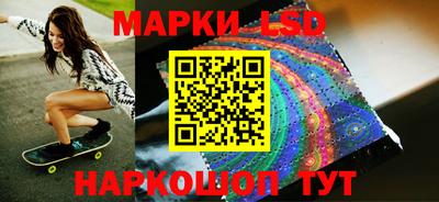 дистиллят марихуана Славгород