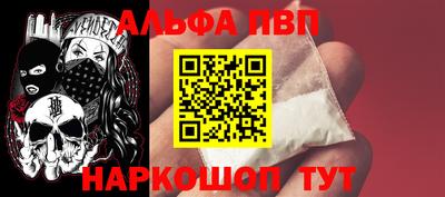 дистиллят марихуана Славгород