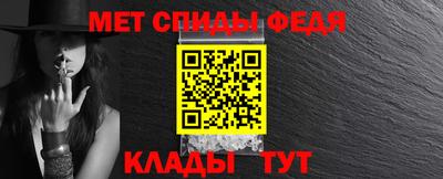 дистиллят марихуана Славгород