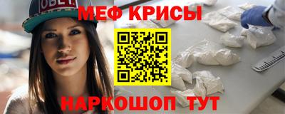 дистиллят марихуана Славгород
